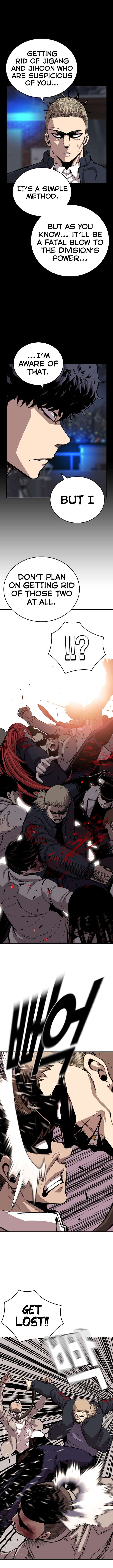 Read King Game Manga Online