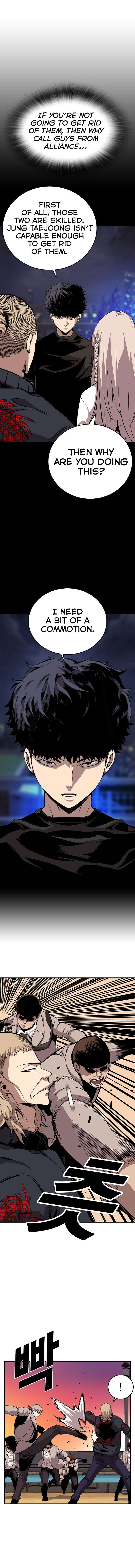 Read King Game Manga Online
