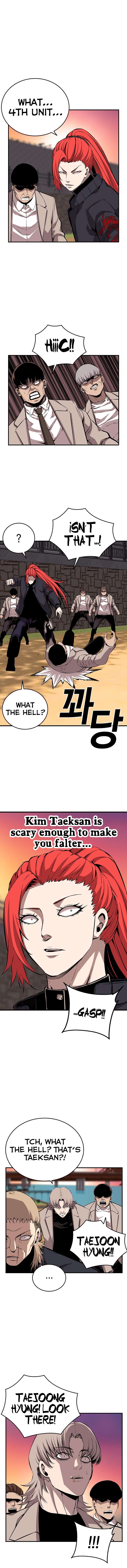 Read King Game Manga Online