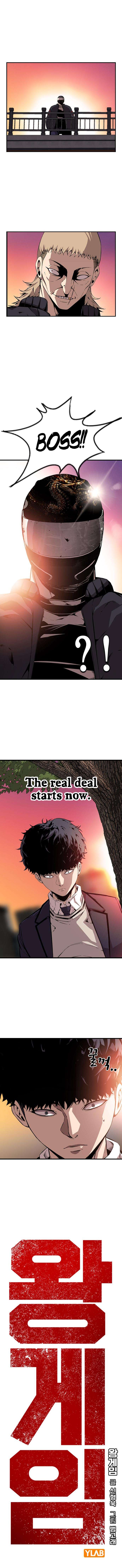 Read King Game Manga Online