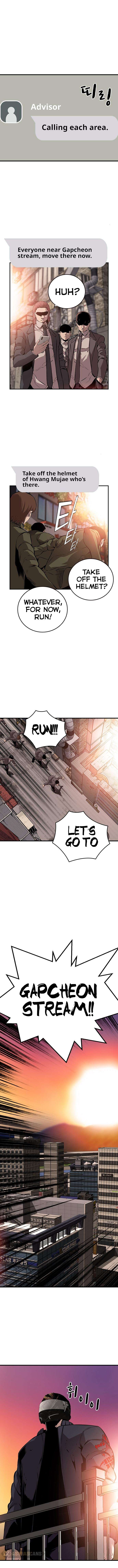Read King Game Manga Online