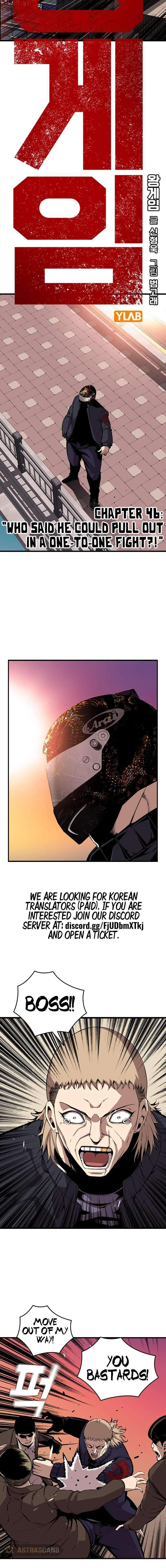 Read King Game Manga Online