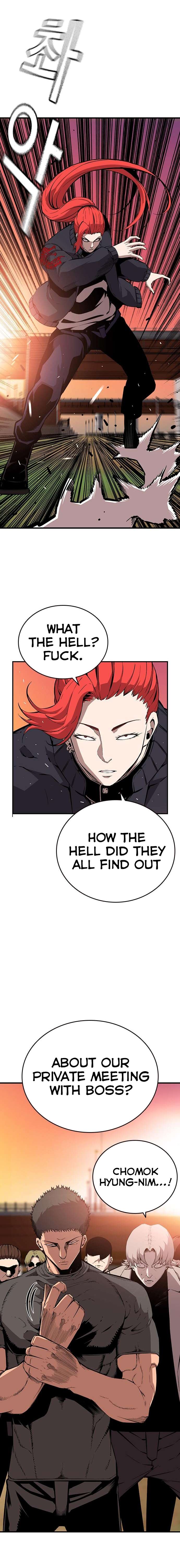 Read King Game Manga Online
