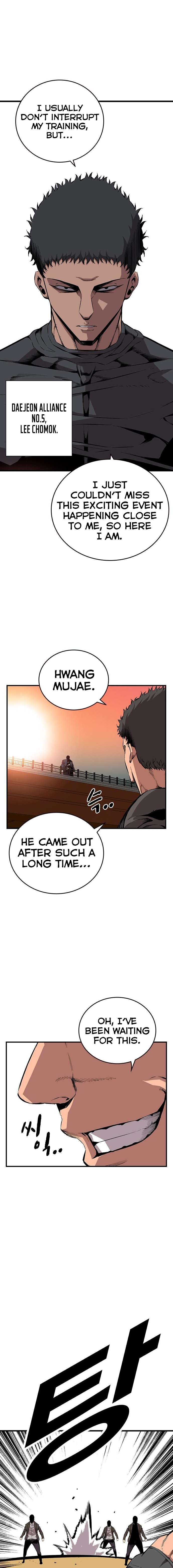 Read King Game Manga Online