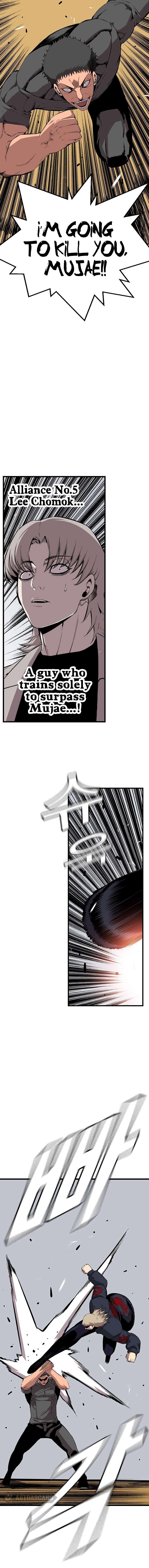 Read King Game Manga Online