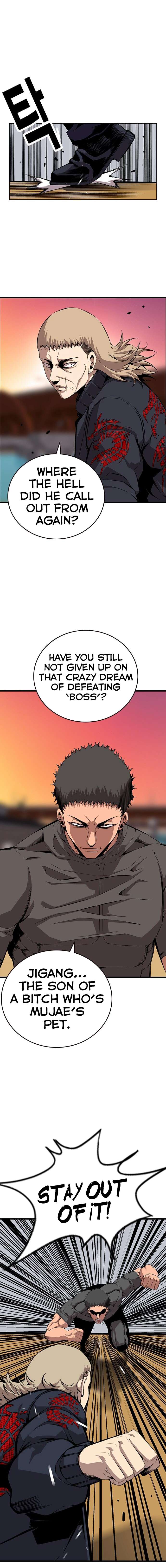 Read King Game Manga Online