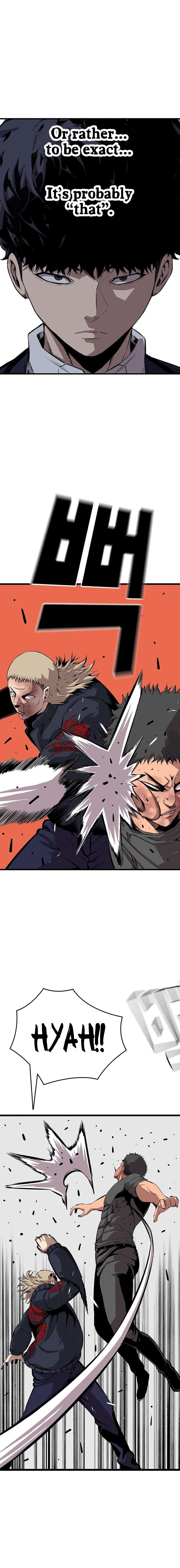 Read King Game Manga Online