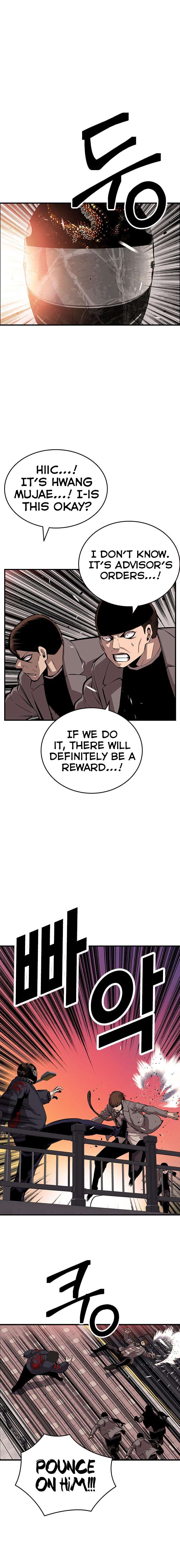 Read King Game Manga Online