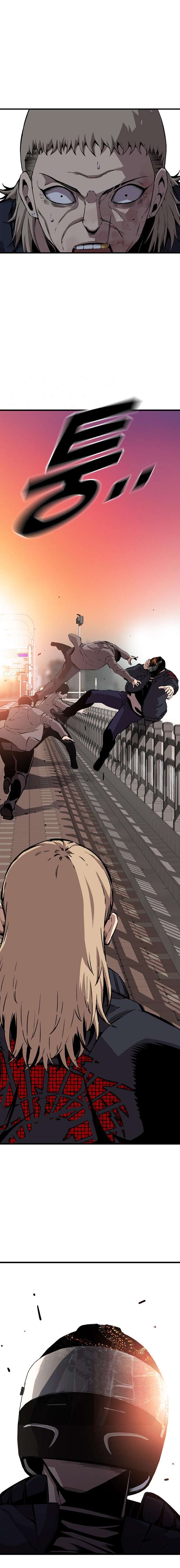 Read King Game Manga Online