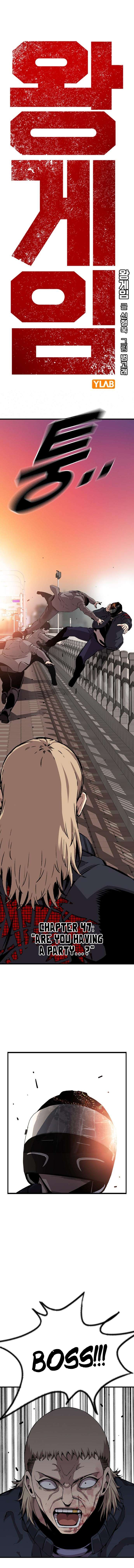 Read King Game Manga Online