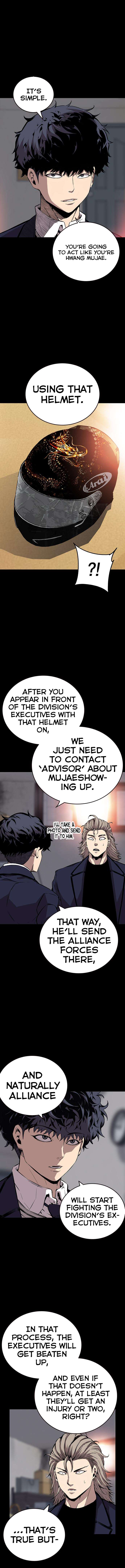 Read King Game Manga Online