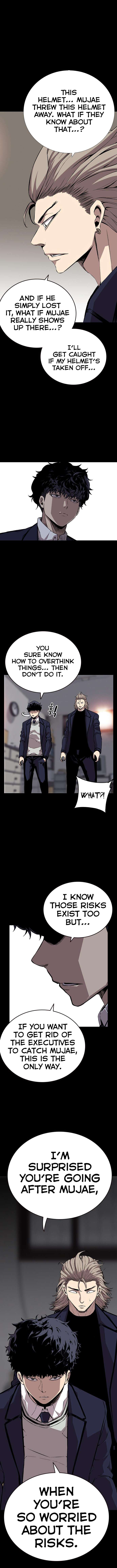 Read King Game Manga Online