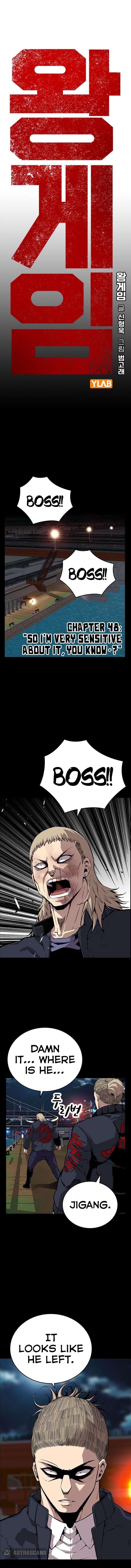 Read King Game Manga Online