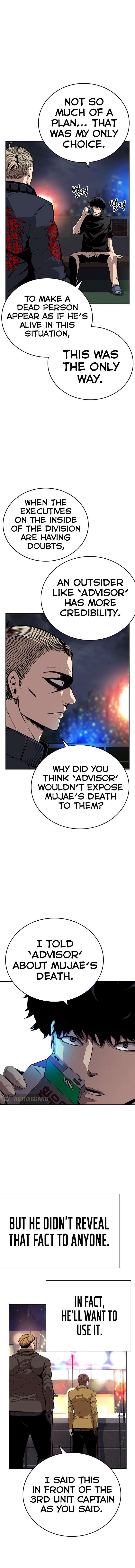 Read King Game Manga Online