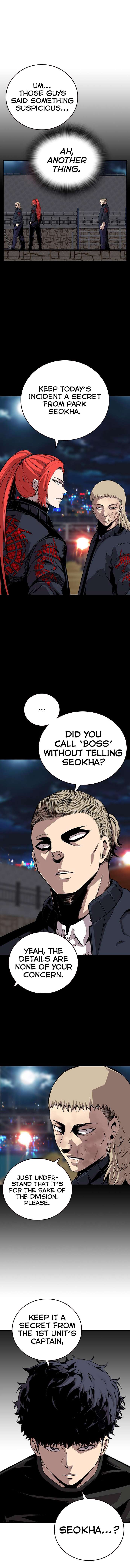 Read King Game Manga Online