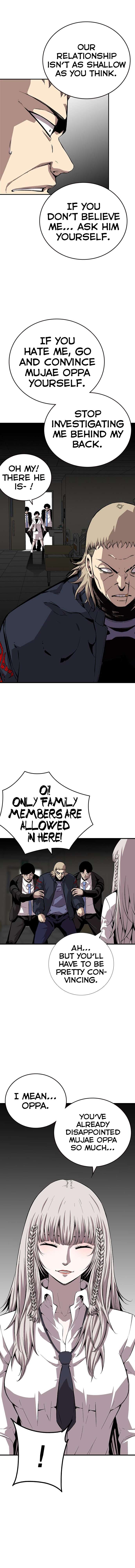 Read King Game Manga Online