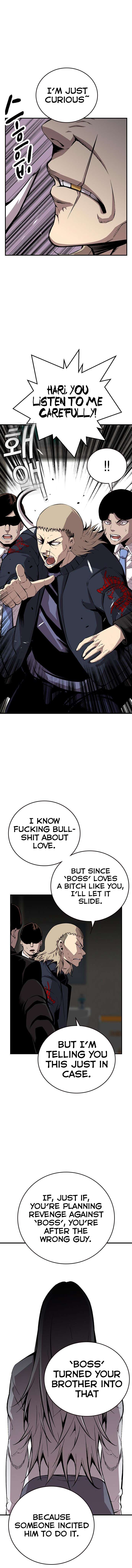 Read King Game Manga Online
