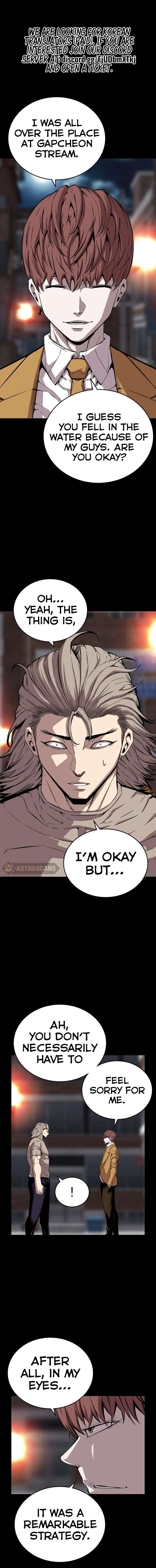 Read King Game Manga Online