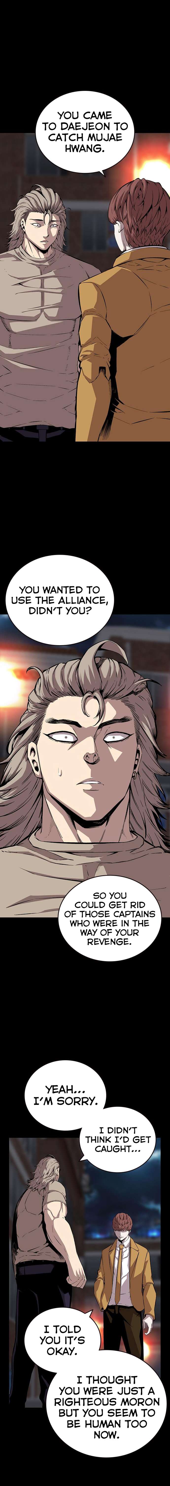 Read King Game Manga Online