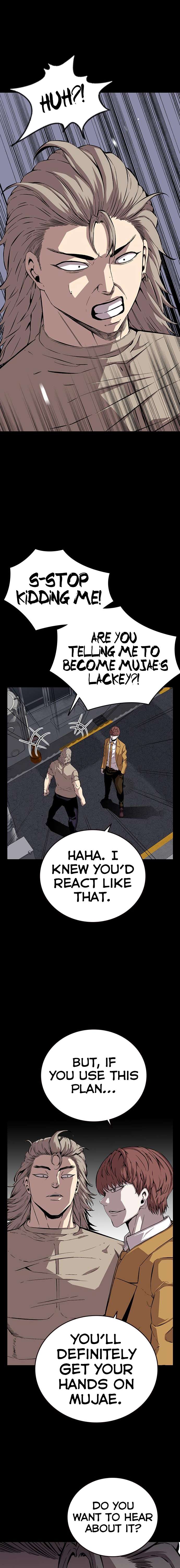 Read King Game Manga Online