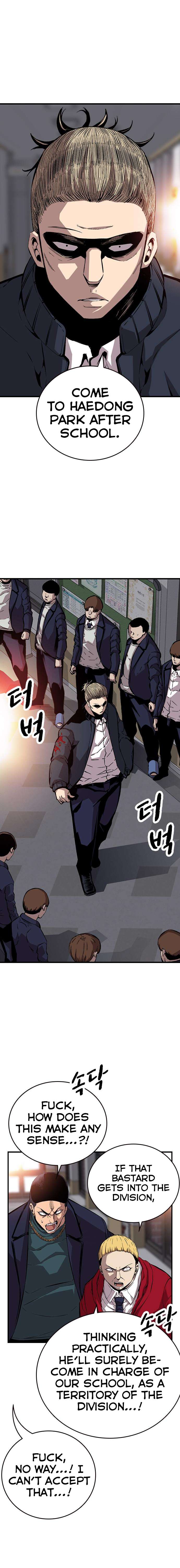 Read King Game Manga Online