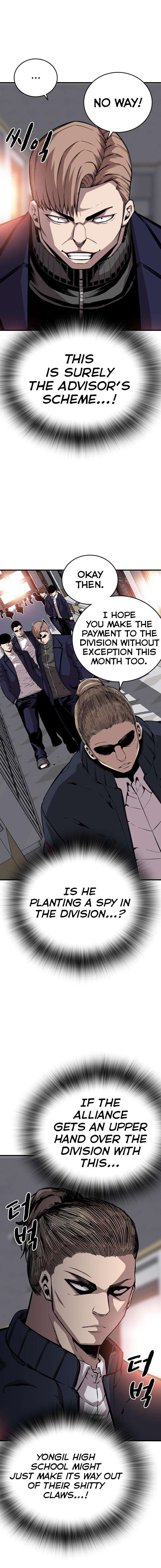 Read King Game Manga Online