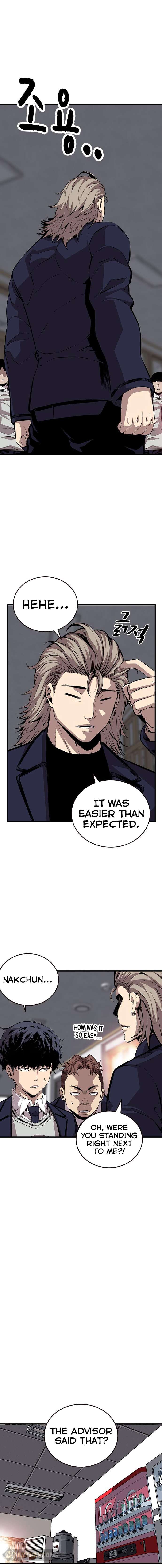 Read King Game Manga Online