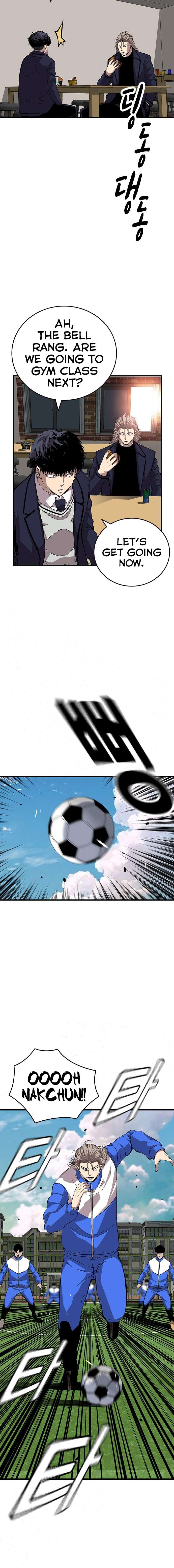 Read King Game Manga Online
