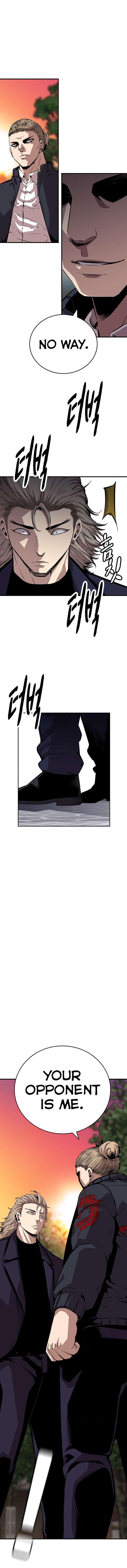 Read King Game Manga Online