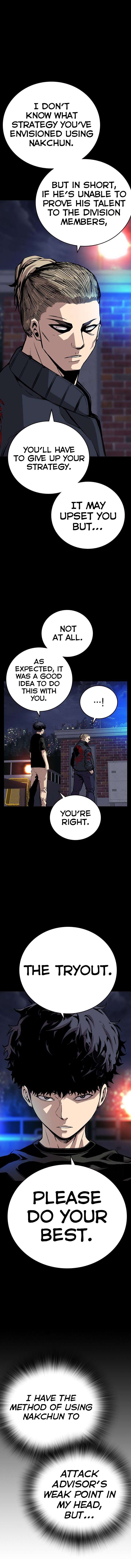 Read King Game Manga Online