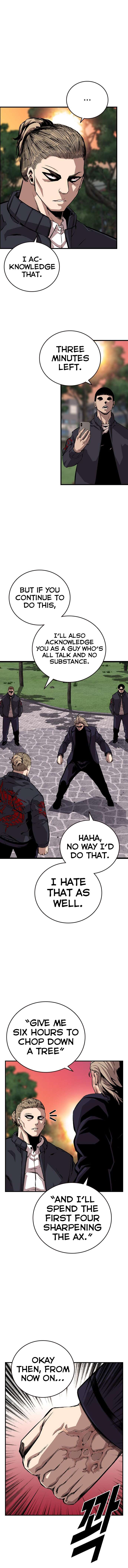 Read King Game Manga Online