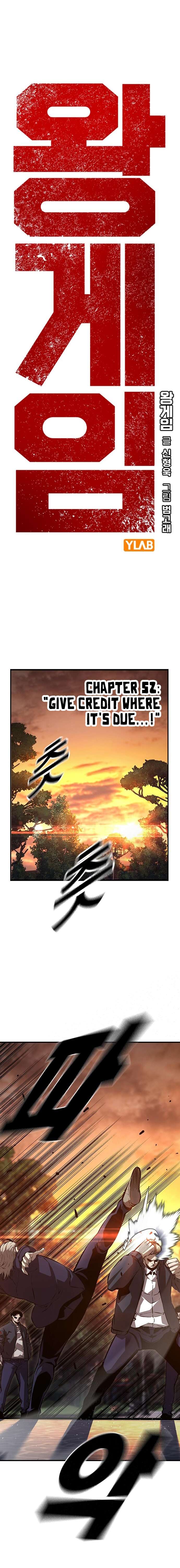 Read King Game Manga Online