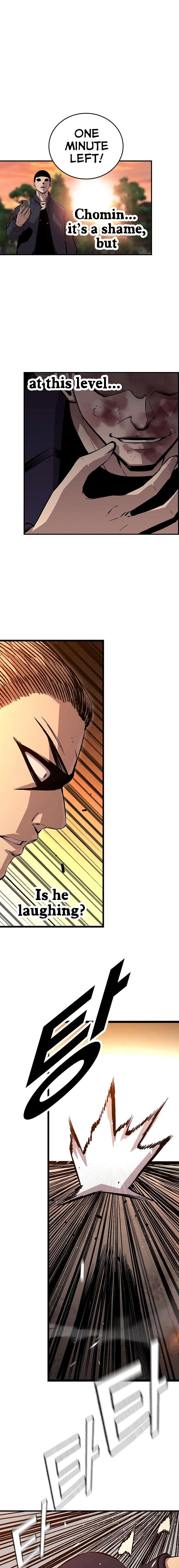 Read King Game Manga Online