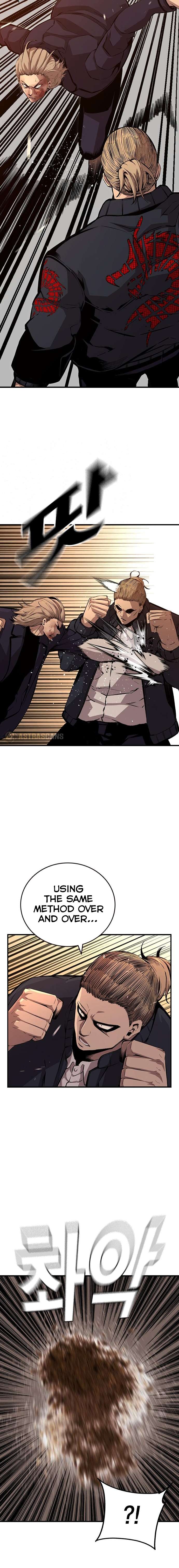 Read King Game Manga Online