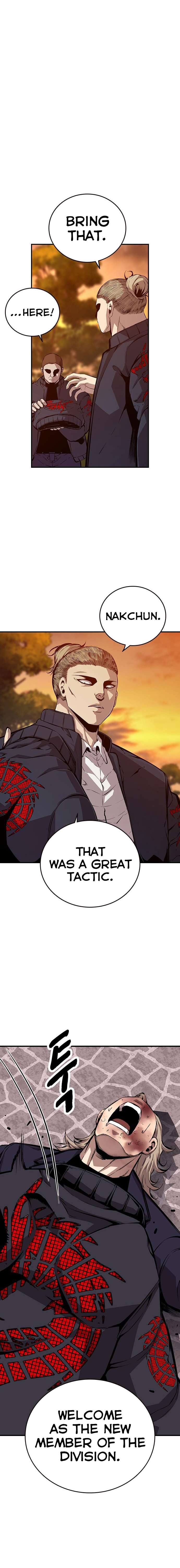 Read King Game Manga Online