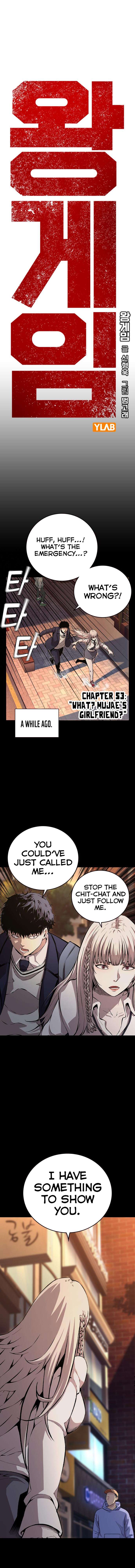 Read King Game Manga Online