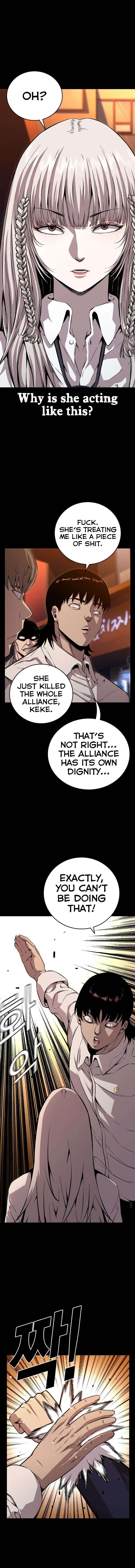 Read King Game Manga Online