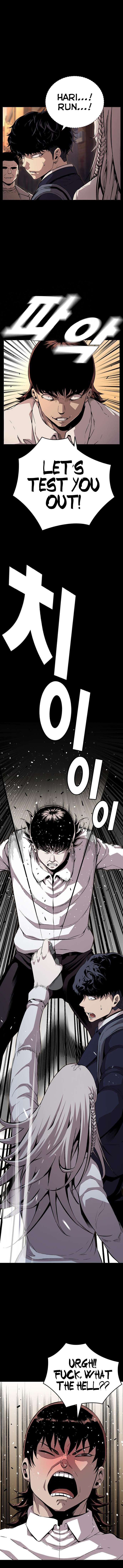 Read King Game Manga Online