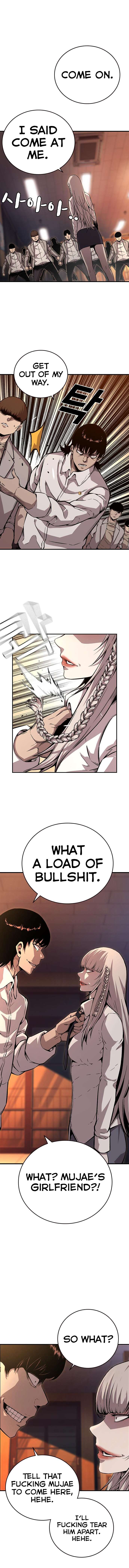 Read King Game Manga Online