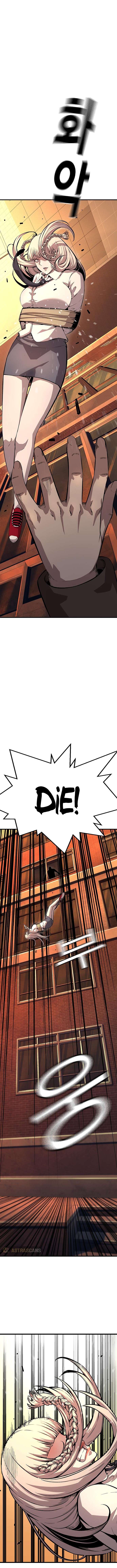 Read King Game Manga Online