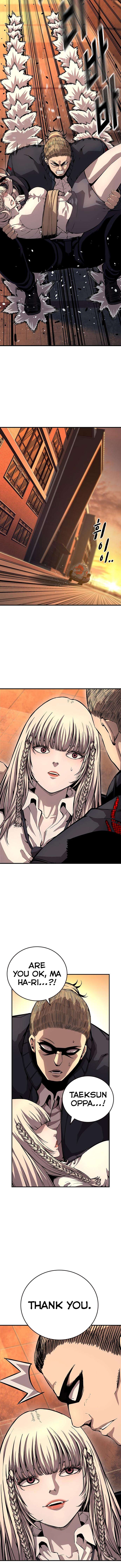 Read King Game Manga Online