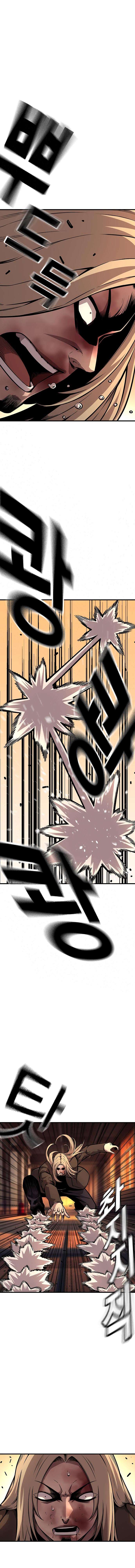 Read King Game Manga Online