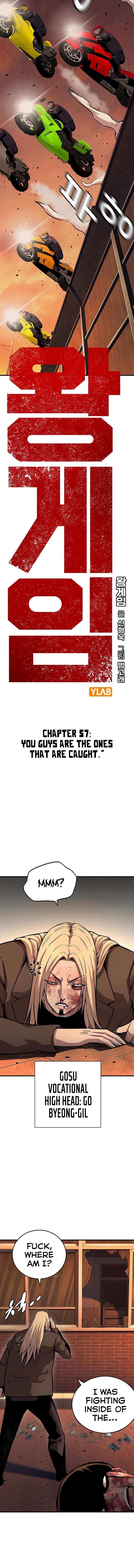 Read King Game Manga Online