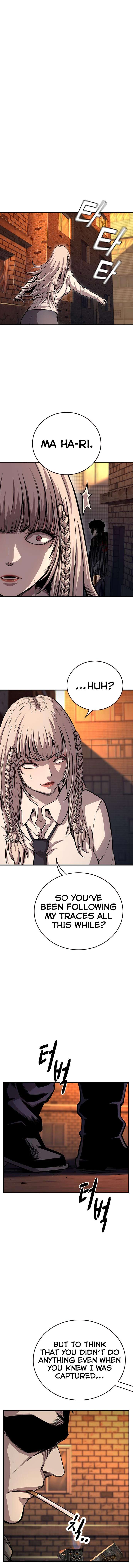 Read King Game Manga Online