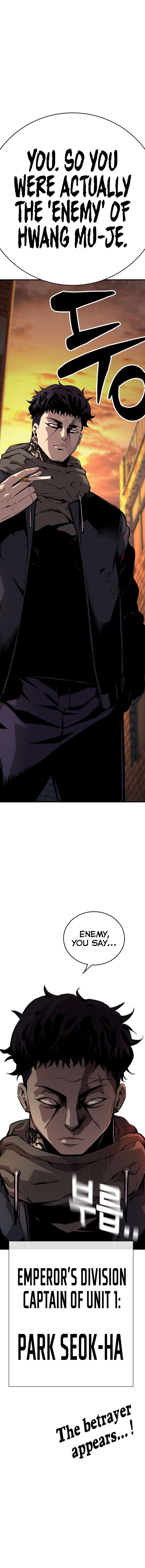 Read King Game Manga Online
