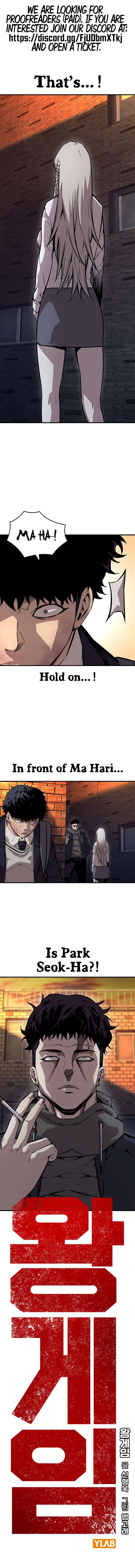 Read King Game Manga Online