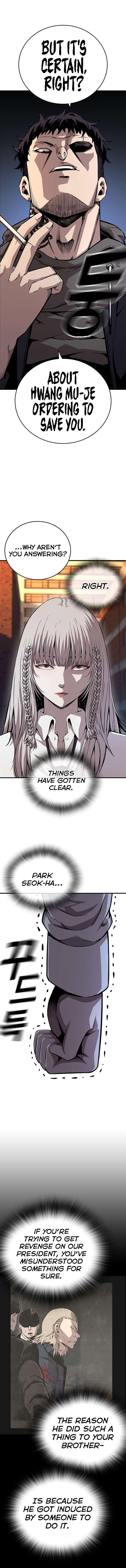 Read King Game Manga Online
