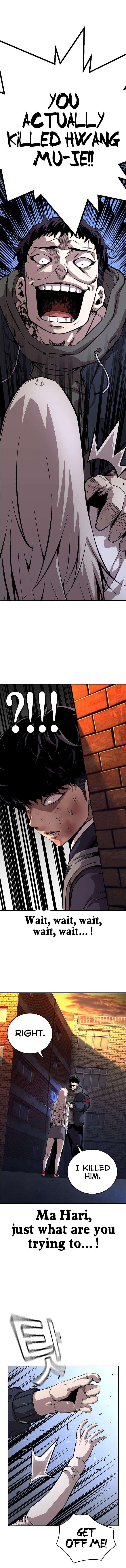 Read King Game Manga Online