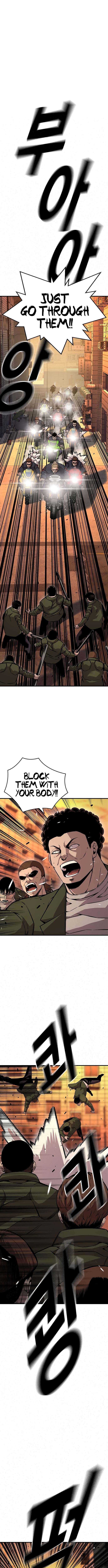Read King Game Manga Online