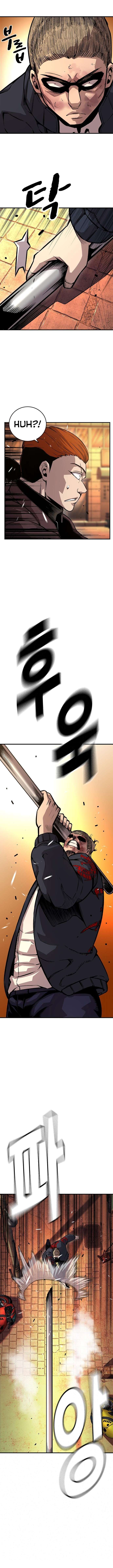 Read King Game Manga Online